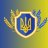 Віктор